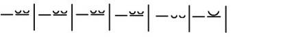 Hexameter k�plete